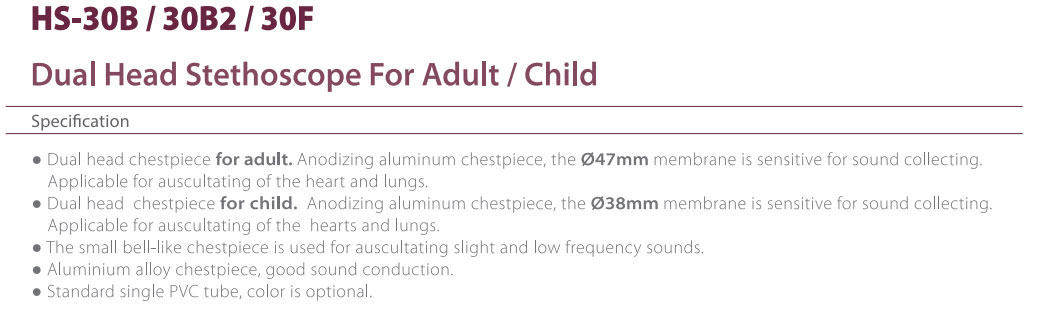 Honsun - HS-30B Stethoscope